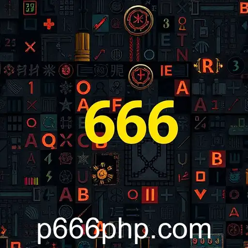 Decoding the Puzzle Games Phenomenon: A Journey Through 'p666'